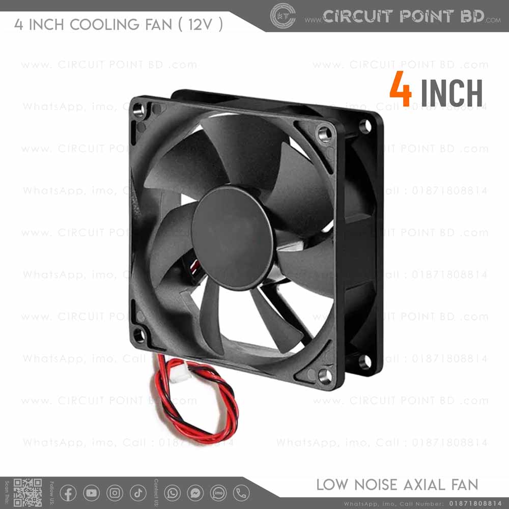4 Inch DC 12V Brushless Bearing Lower Noise Level DC Axial Cooling Fan ...